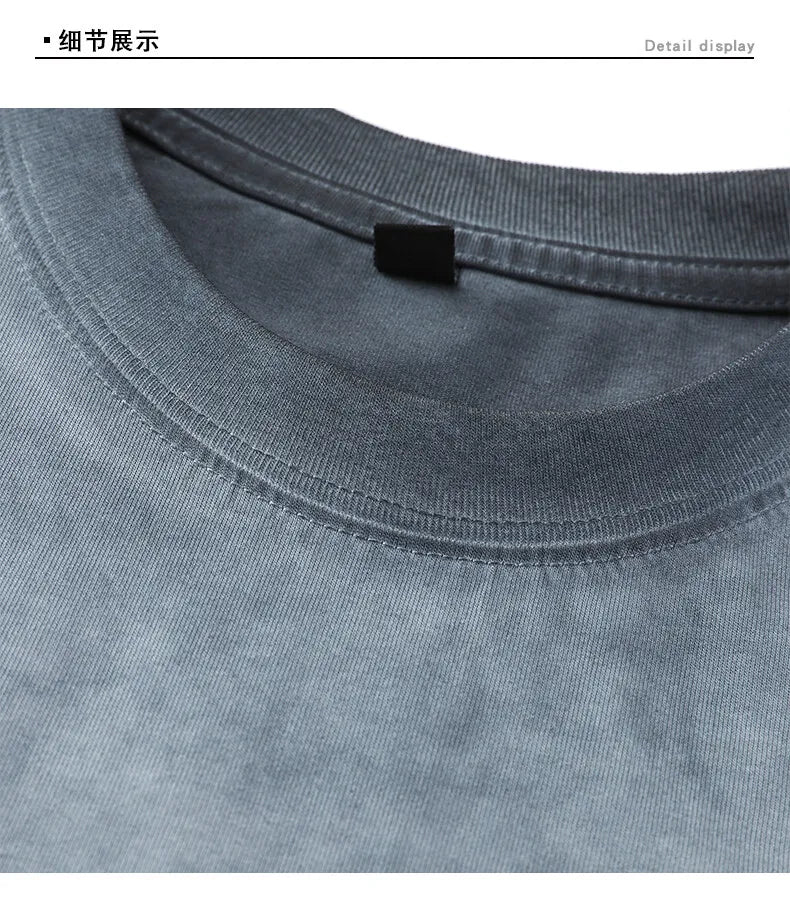 Gradient Wash Oversized Tee