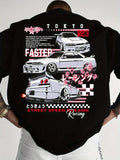 Tokyo Speed JDM Tee